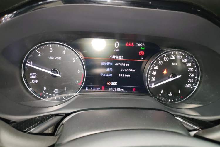 Used Buick Envision 2021 Encore Plus 652T Five-Seat Luxury Model
