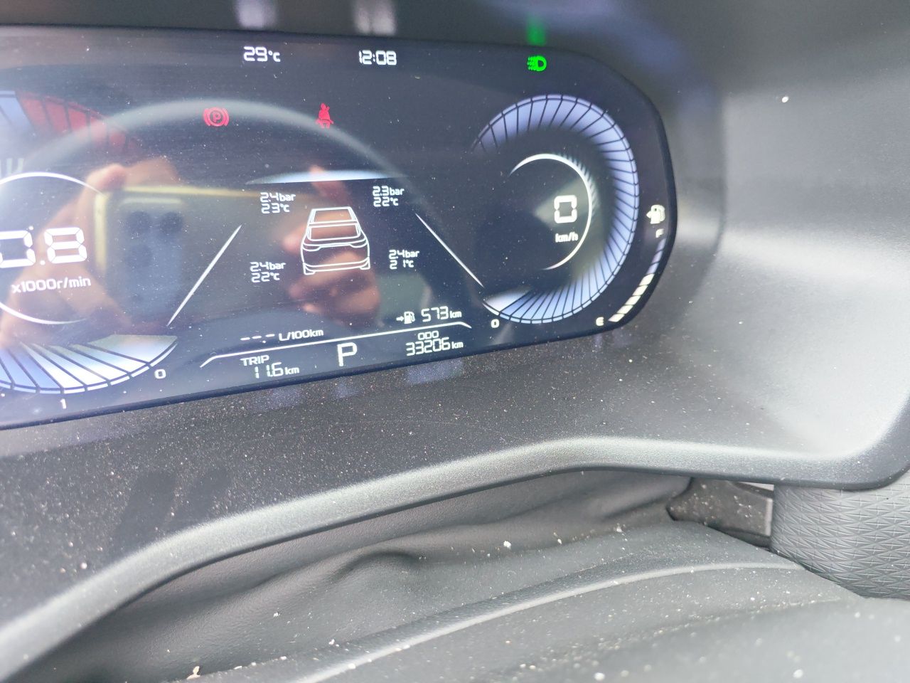 Geely Auto Emgrand 2025 4th Generation 1.5L CVT Luxury Version — снимка 11