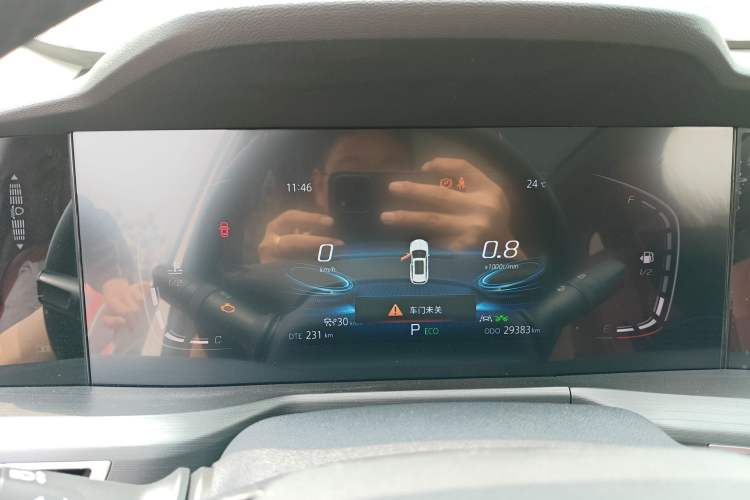 Used CHANGAN CS75 PLUS 2021 1.5T Automatic Prestige Model Instrument Cluster