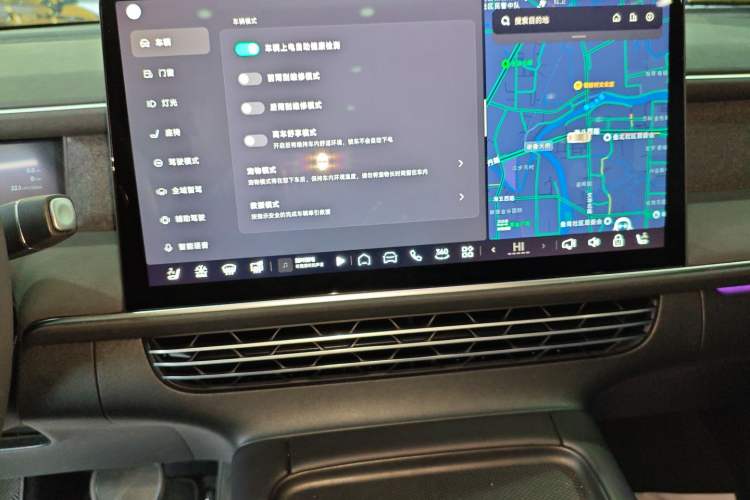 Used XPeng G6 2023 580 Long-Range Pro