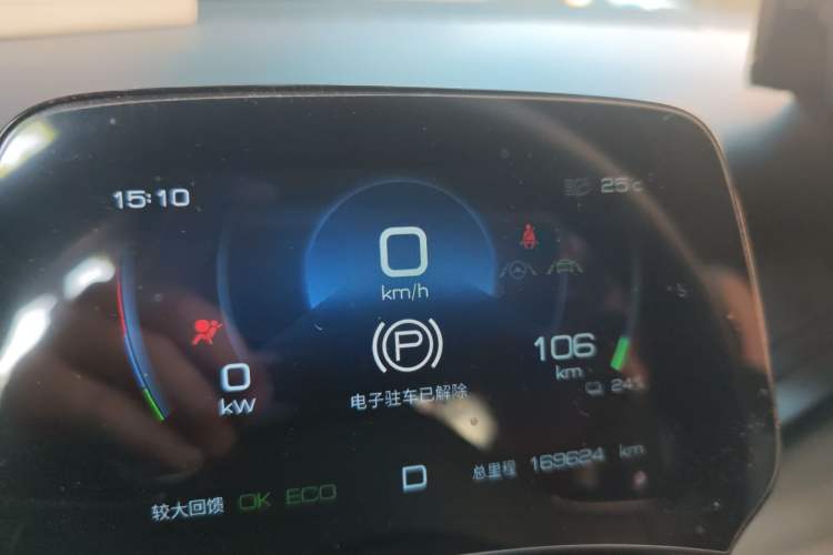 Used BYD Yuan PLUS 2022 510 km Flagship Version
