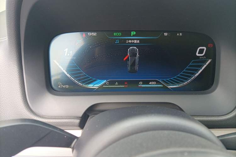 Used BYD Tang 2018 2.0T Automatic SmartConnect Prestige 7-Seater China V Standard
