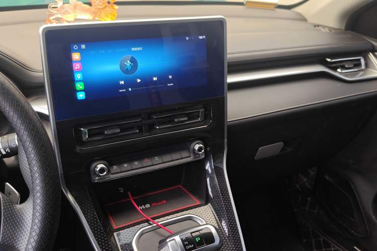 Used Haval M6 2021 PLUS 1.5T DCT Elite Smart Connectivity Model Audio And AC Panel