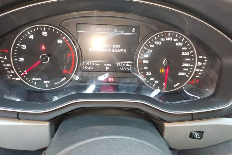 Used Audi A4L 2017 40 TFSI Ambition Edition
