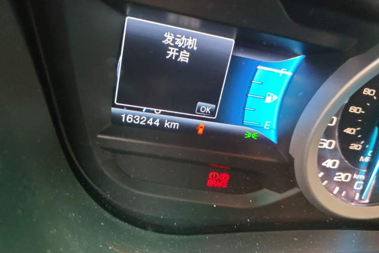 Used Ford Explorer 2013 3.5L Deluxe Model
