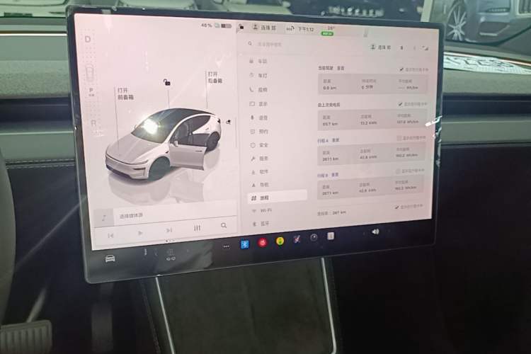 Used Tesla Model Y 2026 Rear-Drive Model
