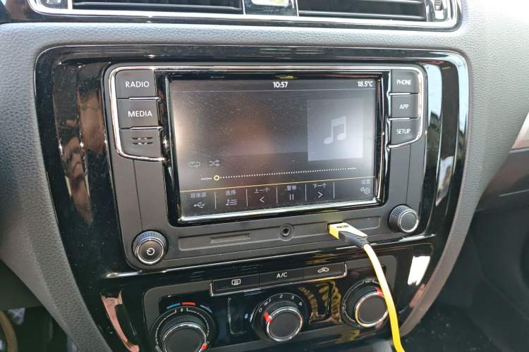 Used Volkswagen Sagitar 2018 280TSI DSG Comfort Model Audio And AC Panel