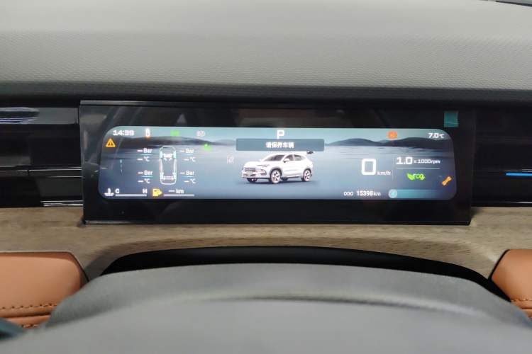 Used JETOUR Dashing 2025 1.5TD DCT Flagship Edition Instrument Cluster