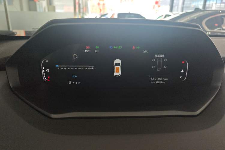 Used Changan CS55PLUS 2022 2nd Generation 1.5T DCT Prestige Version
