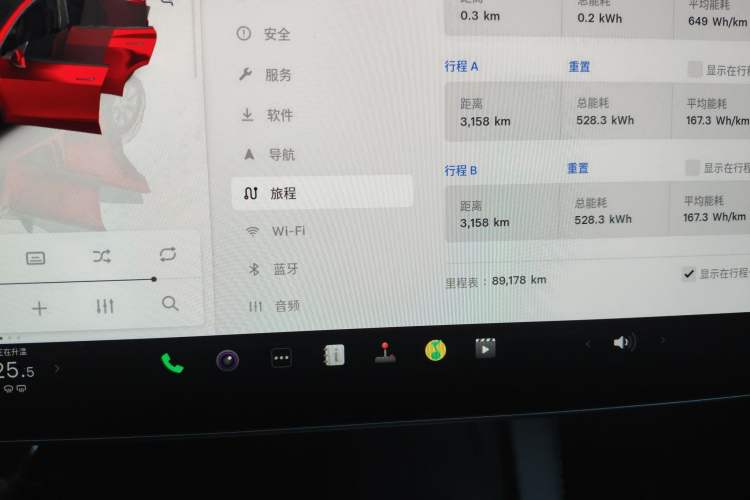 Used Tesla Model Y 2022 Rear-Wheel-Drive Version
