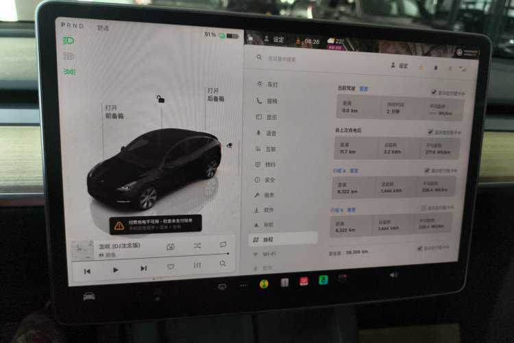 Used Tesla Model Y 2022 Revised Version Rear-Wheel Drive