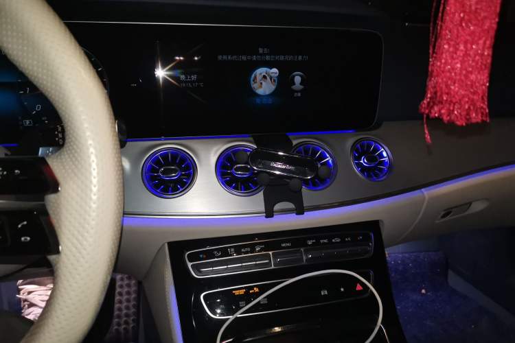 Used Mercedes-Benz E-Class 2023-Year Restyled E 260 Coupe
