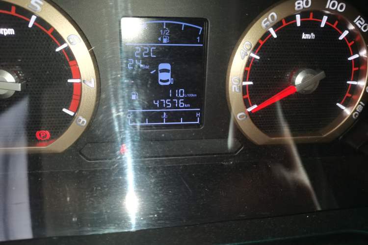 Used FORTHING Lingzhi 2020 M5L 2.0L Luxury 7-Seater