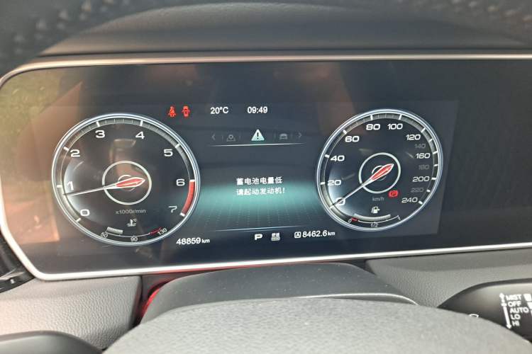Used Hongqi HS5 2019 2.0T Smart Connect Flagship All-Wheel-Drive Version