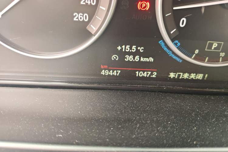 Used BMW X5 2014 xDrive35i Elegant Edition
