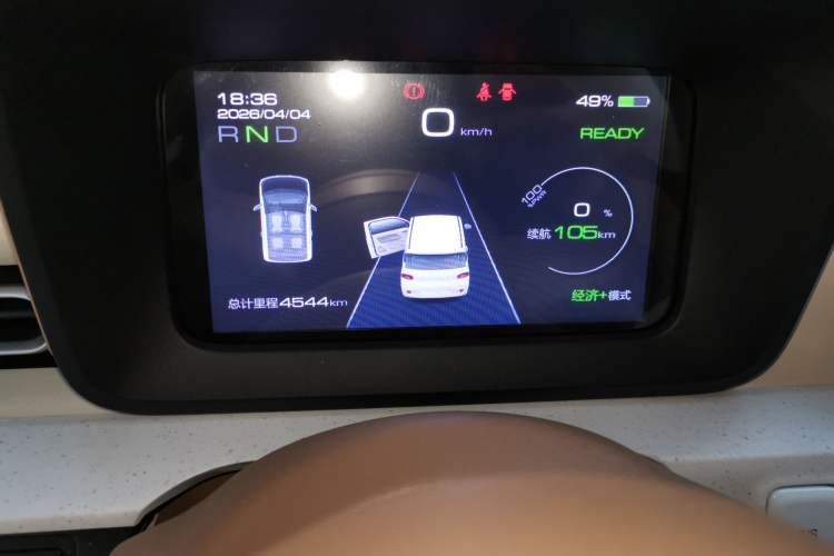 Used Wuling Hongguang MINIEV 2024 3rd Generation 215km Youth Edition Instrument Cluster