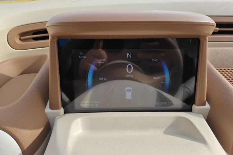 Used Bestune Pony 2026 Model 222km Cute Horse Plus
