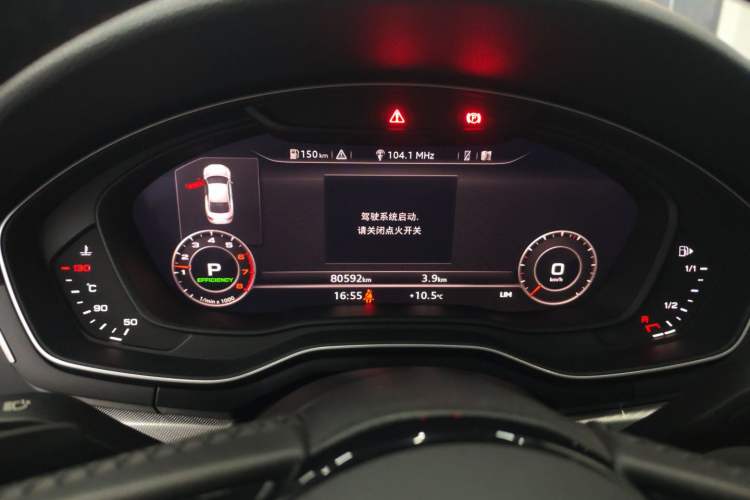 Used Audi A5 2020 Coupe 40 TFSI Fashion Edition China VI Emission Standard