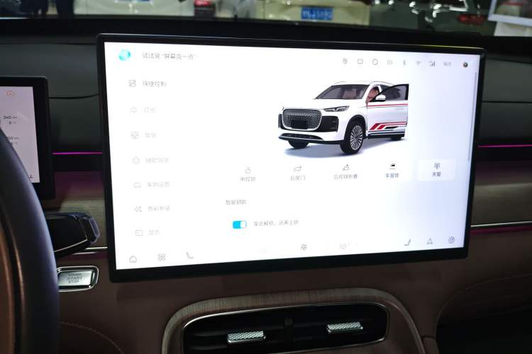 Used Chery Tiggo 8 PLUS 2025 290TGDI DCT Prestige 5-Seater