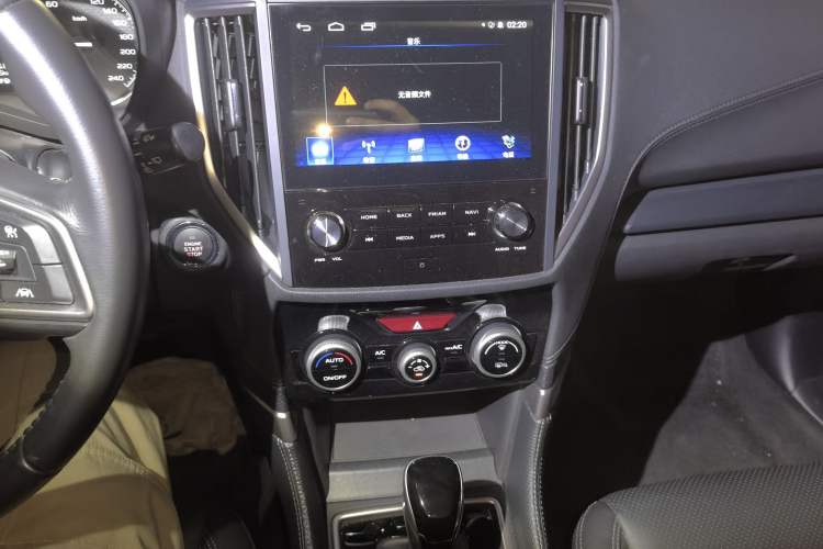 Used Subaru Forester 2019 2.0i Luxury Edition EyeSight
