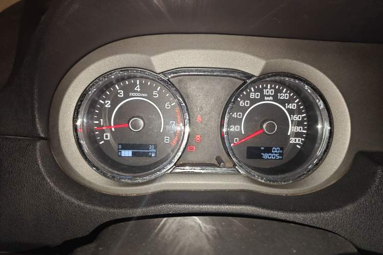 Used Great Wall C30 2012 1.5L Manual Luxury Version