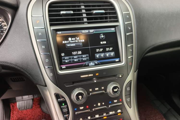 Used Lincoln MKX 2015 2.0T Four-Wheel Drive Luxury Edition Audio And AC Panel