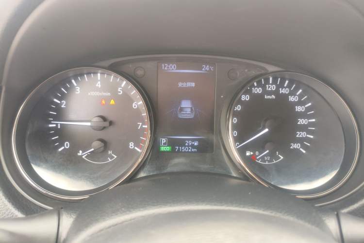 Used Nissan X-Trail 2021 2.0L CVT 2WD XL Premium Commemorative Edition Instrument Cluster