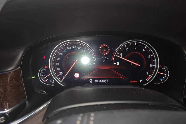 Used BMW 7 Series 2016 740Li Luxury Edition
