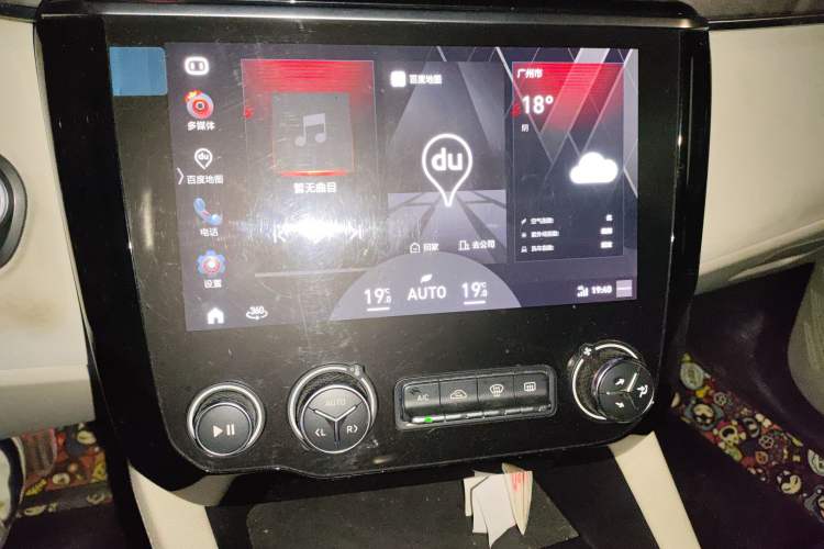 Used Lynk & Co 02 2018 1.5T DCT Two-Wheel Drive Zhaopu Version China V Standard