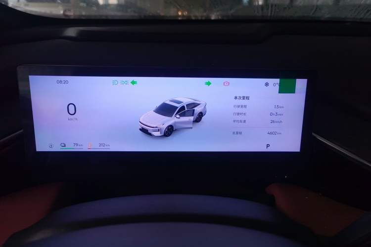 Used Geely Galaxy L6 2025 EM-i 140km Starship Edition