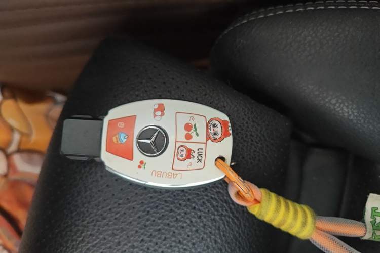 Used Mercedes-Benz C-Class 2017 C 200 L Sport Edition Vehicle Key