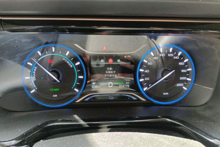 Used GAC Group Toyota iA5 2021 Leading Edition Instrument Cluster