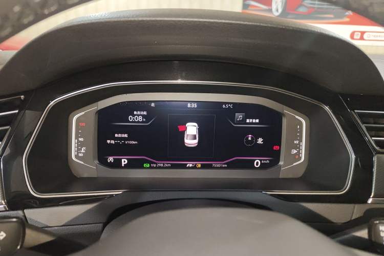 Used Volkswagen Magotan 2020 330TSI DSG Luxury Edition