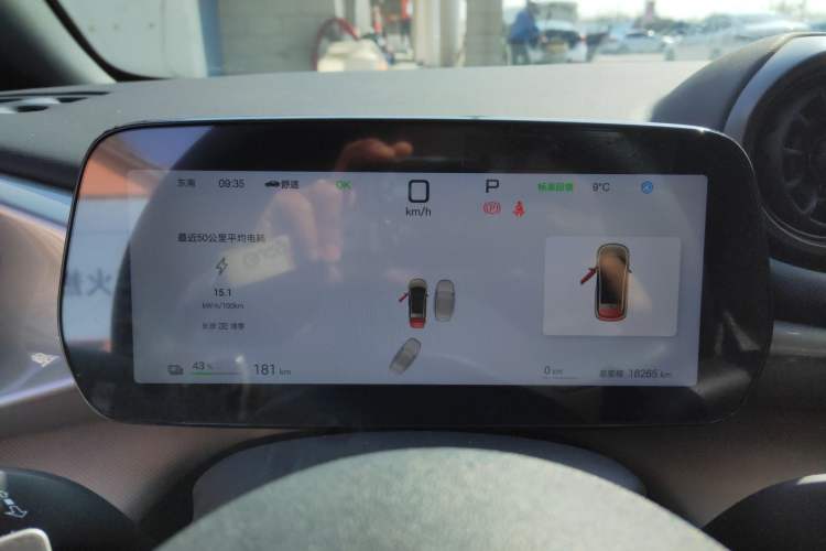 Used BYD Dolphin 2025 Smart Drive Version 420 km Freedom Edition