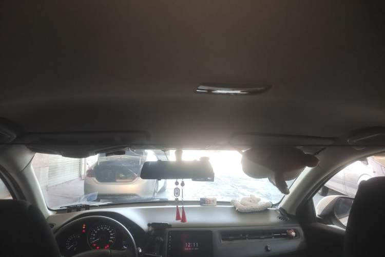 Used Honda Vezel 2020 220 TURBO CVT Elite Edition Headliner