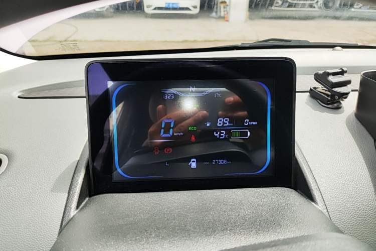 Used CHANGAN NEVO Lumin 2022 210km Sweet Edition
