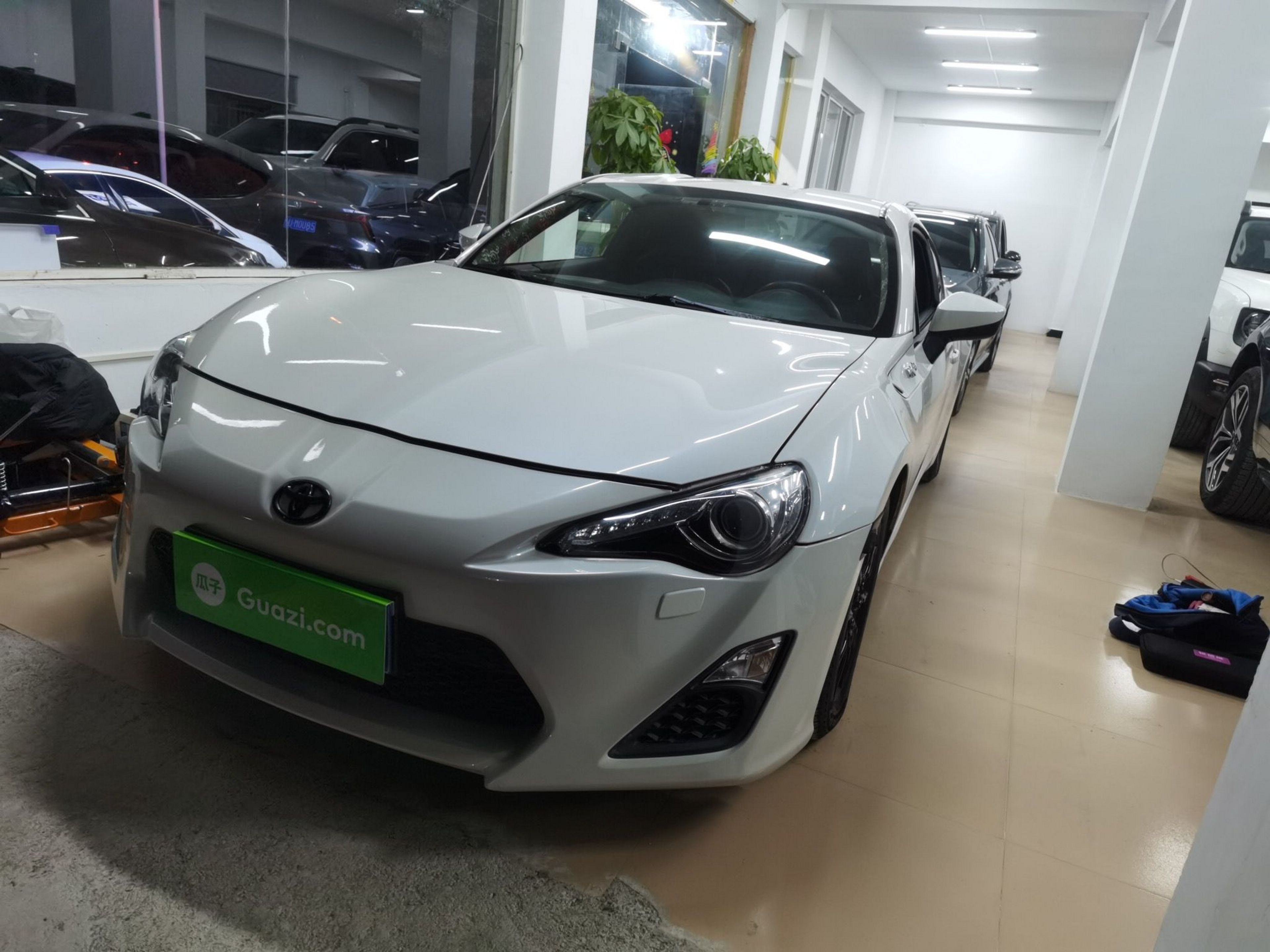 Under Front Bumper