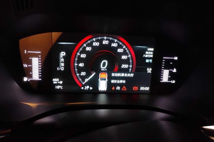 Used Volvo XC60 2018 T5 4x4 Zhiyi Edition