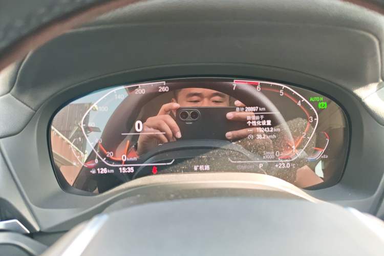 Used BMW X3 2021 xDrive28i Luxury Package