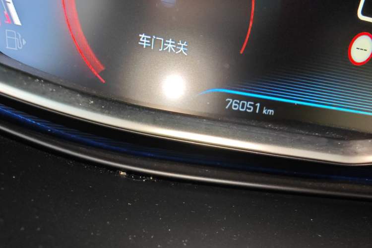 Used Peugeot 4008 2018 350THP Luxury Edition Odometer Close Up