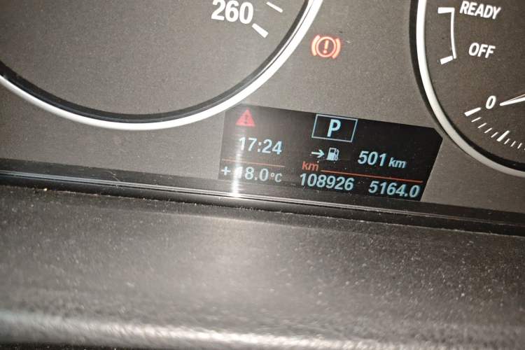 Used BMW 3 Series 2014 320i Sport Edition