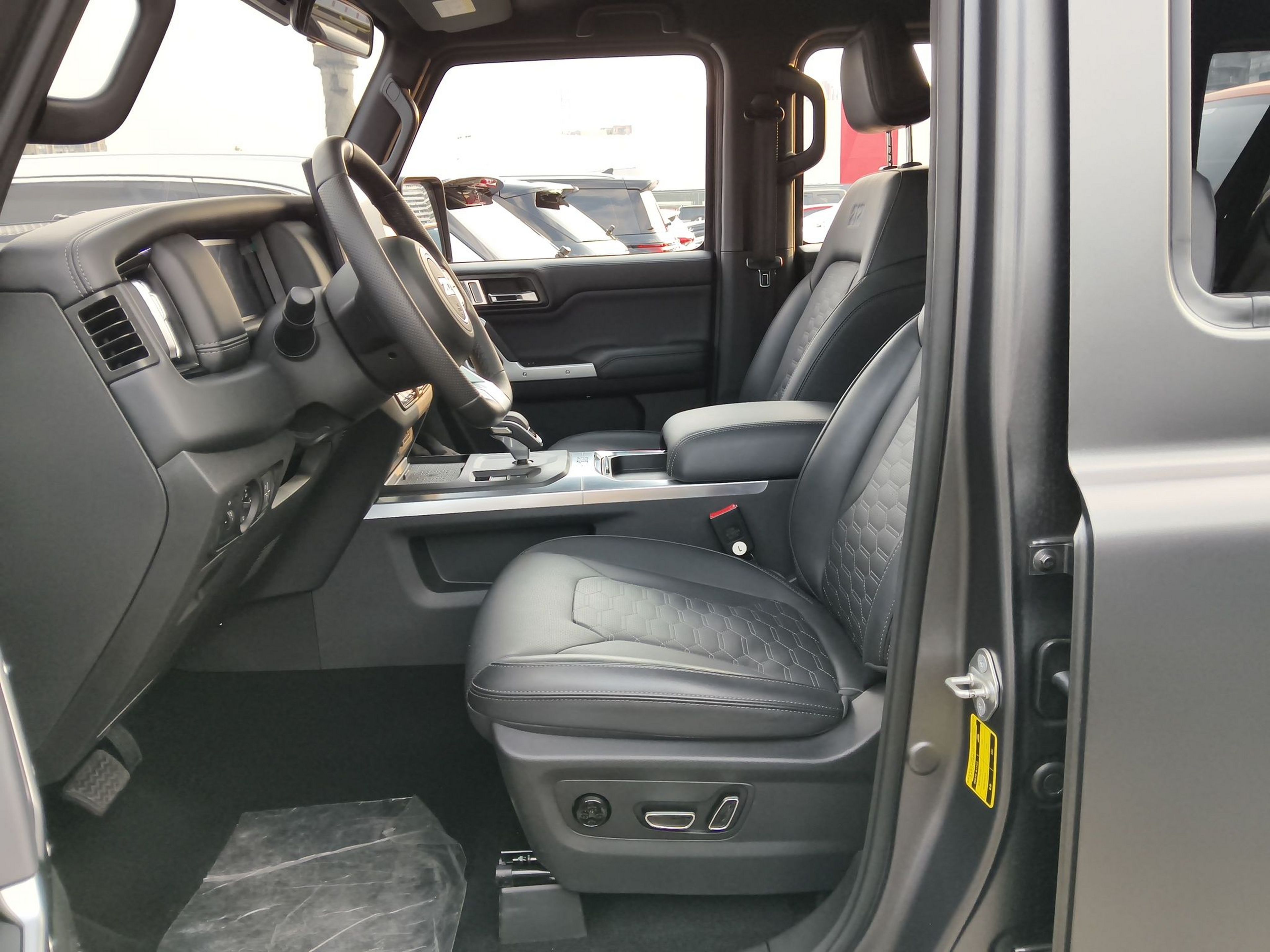 Avant de la voiture