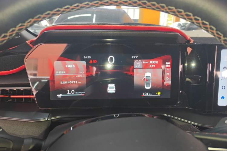 Used Geely Auto Binray 2022 Binrui COOL 1.5T DCT Electric Edition Instrument Cluster