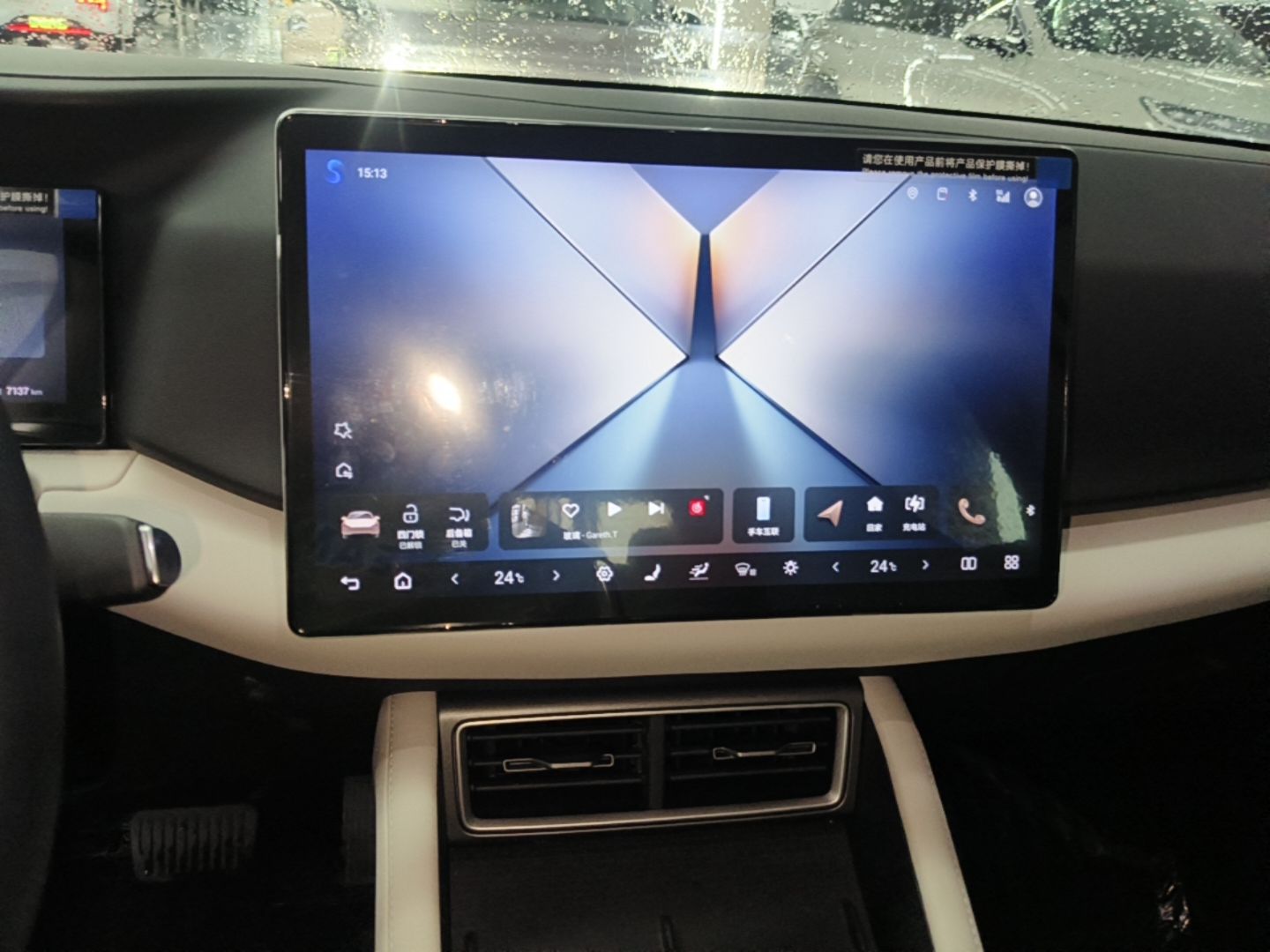 BYD Yuan UP 2025 Intelligent Driving Version 401 km Beyond-Range Edition — снимка 15