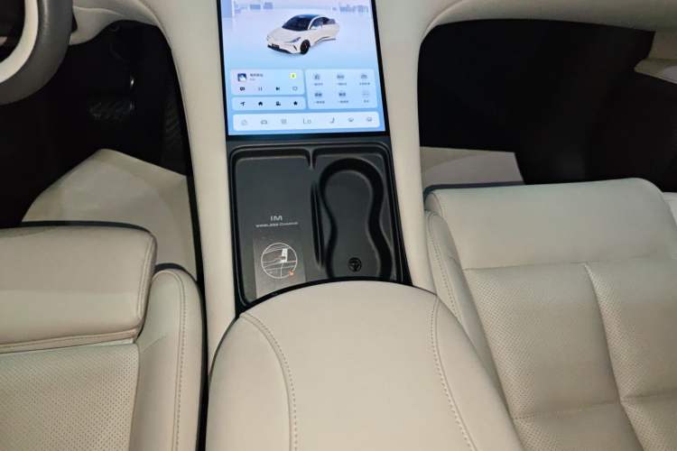 Used IM LS6 2023 Max Standard Edition Gear Lever