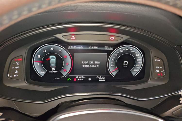 Used Audi A6 2020 Avant Futurist 40 TFSI Luxury Dynamic Model