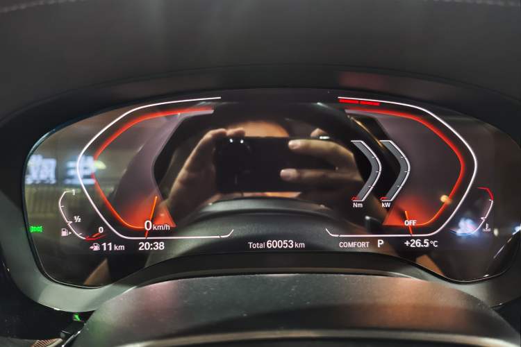 Used BMW 5 Series 2020 530Li Luxury Edition Premium Package