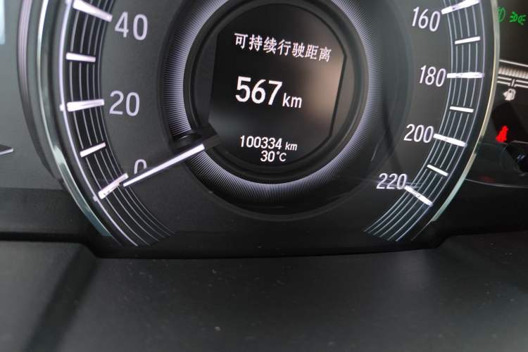 Used Honda Odyssey 2021 2.0L Rui·Smart Edition Odometer Close Up