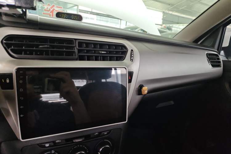 Used Citroen Elysee 2017 1.6L Manual Fashion Model Center Console