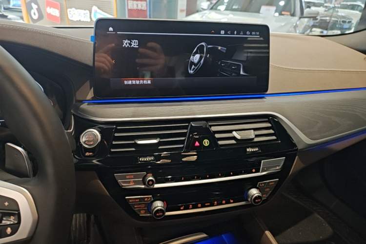 Used BMW 5 Series 2022 Restyled 530Li Leading Edition M Sport Package
